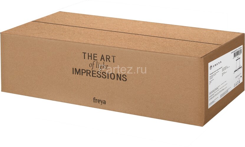 Подвесной светильник Freya FR4005PL-03WB