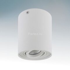 Потолочный светильник Lightstar l_052016