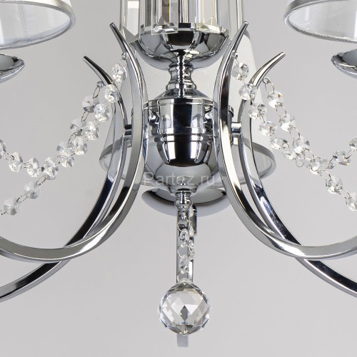 Подвесная люстра MW-Light 684013005