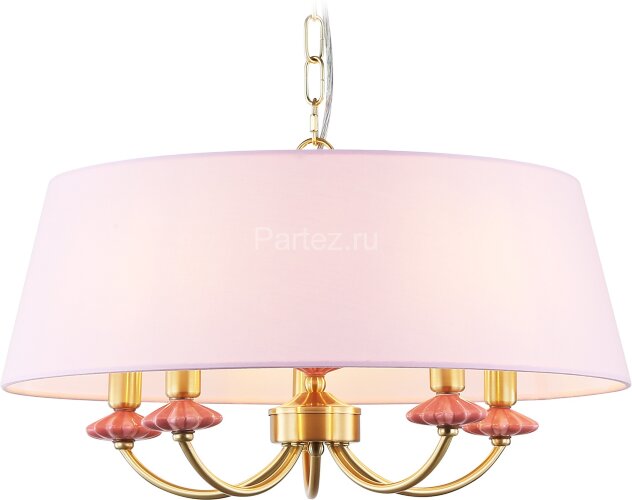 Подвесная люстра Ambrella LH75021