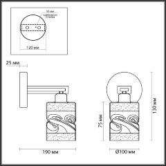 Бра Lumion 4491/1W