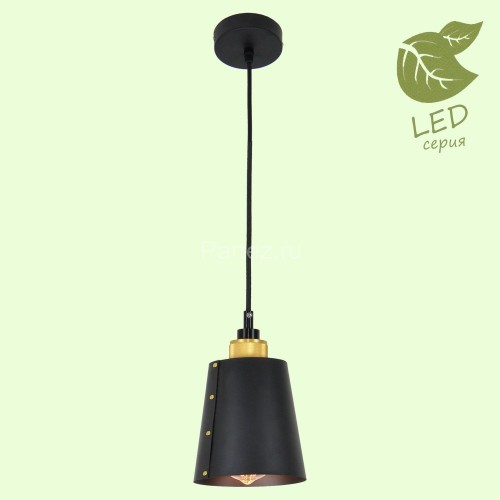 Подвесной светильник Lussole Loft GRLSP-9861