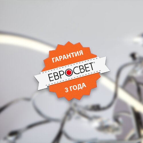 Потолочная люстра Eurosvet 90177/3 белый