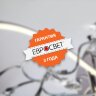 Потолочная люстра Eurosvet 90177/3 белый