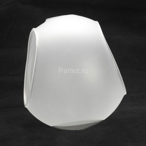 Потолочная люстра Lussole LGO GRLSP-8140
