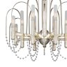 Подвесная люстра Favourite 2308-12P
