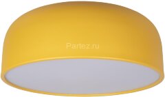 Потолочный светильник Loft It 10201/480 Yellow