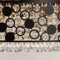 Потолочный светильник DeMarkt 111018507