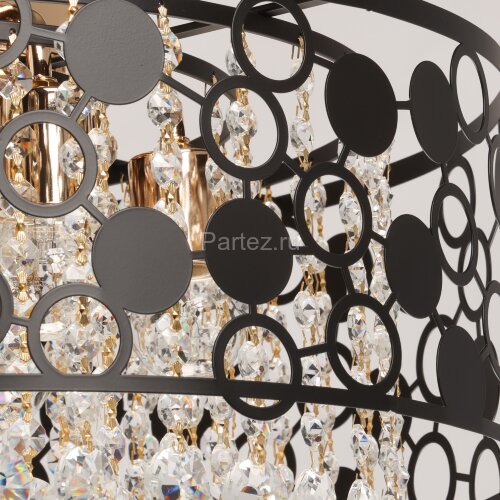 Потолочный светильник DeMarkt 111018507