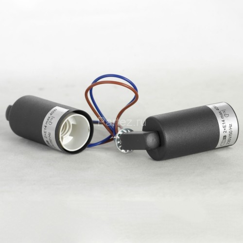 Настенный светильник Lussole LSP-8714