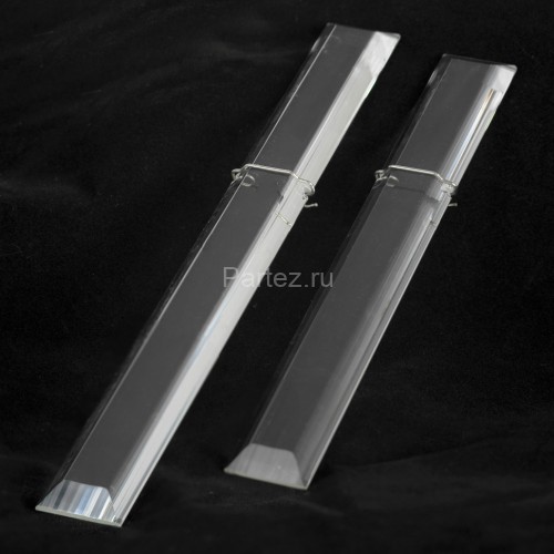 Настенный светильник Lussole LSP-8714