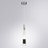 Подвесной светильник Arte Lamp A6576SP-1CC