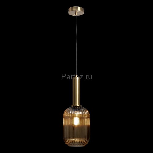 Подвесной светильник Loft It 2071-A+BR