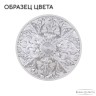 Бра Bohemia AL7801B15/3/175 A WMN