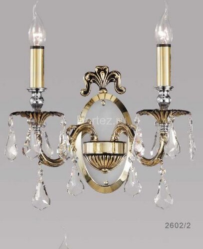 Бра Bejorama 2602/2