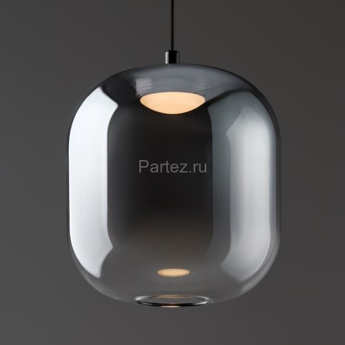 Подвесной светильник Freya FR6133PL-L4SM