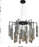 Подвесная люстра Favourite 4501-21P