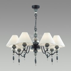 Подвесная люстра Odeon Light 4896/7