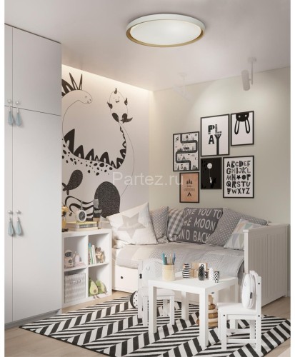 Настенно-потолочный светильник Sonex 7645/EL