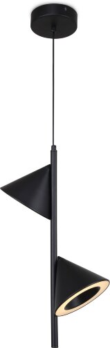 Подвесной светильник Freya FR6141PL-L14B