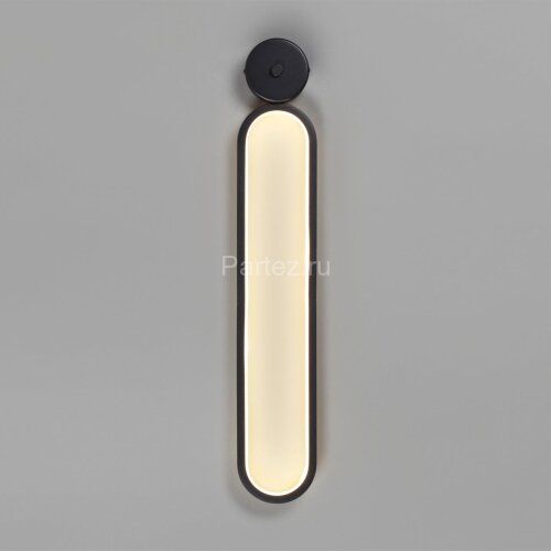 Настенный светильник Lumion 5679/15WL