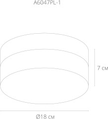 Потолочный светильник Arte Lamp A6047PL-1WH