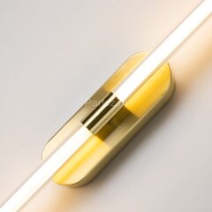 Настенный светильник Favourite 4049-2W