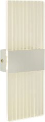 Бра AM Group AM320 WH