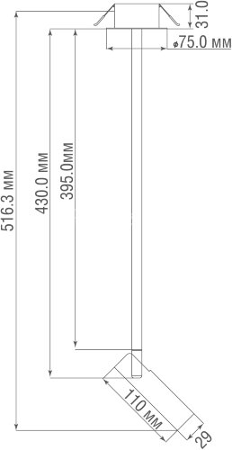 Подвесной светильник Donolux S111018WW3BBr