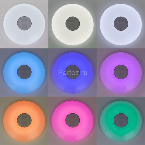 Потолочный светильник Citilux CL703M60