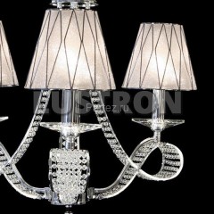 Подвесная люстра Osgona 705032