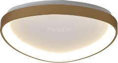 Потолочный светильник Mantra 8631