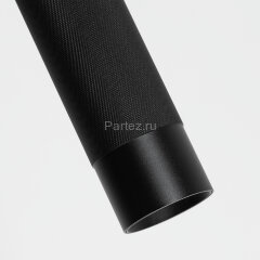 Подвесной светильник Arlight 033681