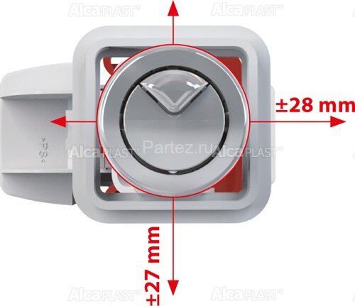 Выпускной комплект Alcaplast с двойной кнопкой, впускной механизм А17, подключение 1/2" (SA08S 1/2" 