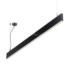 Подвесной светильник Novotech 358160