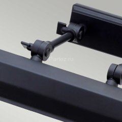 Подсветка для картин Elstead CHAWTON-PLL-BLK