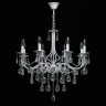 Подвесная люстра MW-Light 683013308