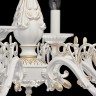 Подвесная люстра MW-Light 371011206
