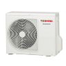 Сплит-система инверторного типа TOSHIBA Seiya RAS-16J2VG-EE комплект