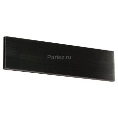 Настенный светильник Lussole Loft LSP-9515