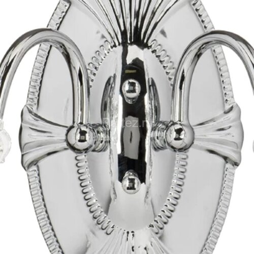 Бра Osgona 700624