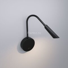 Настенный светильник Elektrostandard 40120/LED черный