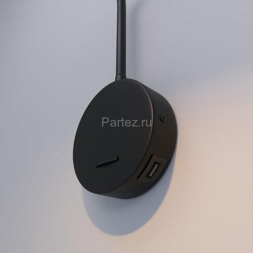 Настенный светильник Elektrostandard 40120/LED черный