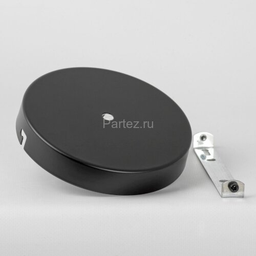 Потолочная люстра Lussole LSP-8896