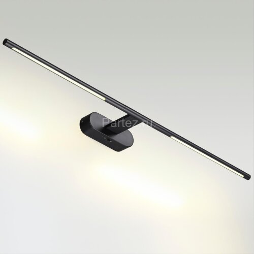 Подсветка для картин Odeon Light 6634/9WL