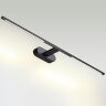 Подсветка для картин Odeon Light 6634/9WL