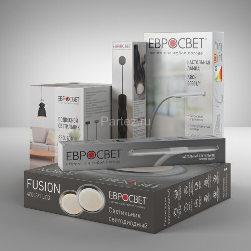 Подвесной светильник Eurosvet 50189/1 LED матовое золото