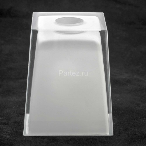 Потолочный светильник Lussole LSC-2507-04