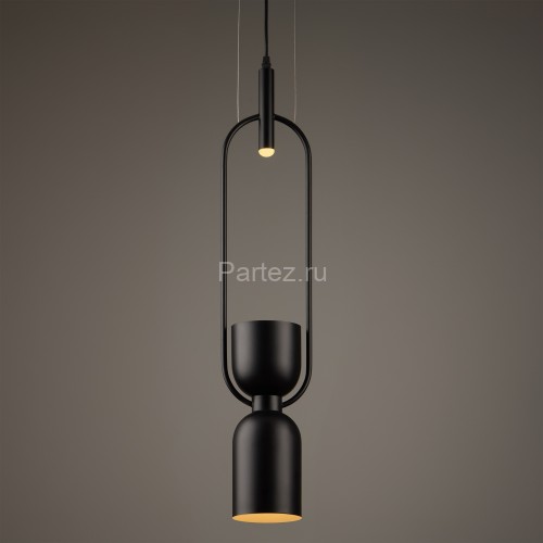 Подвесной светильник Freya FR5400PL-01B