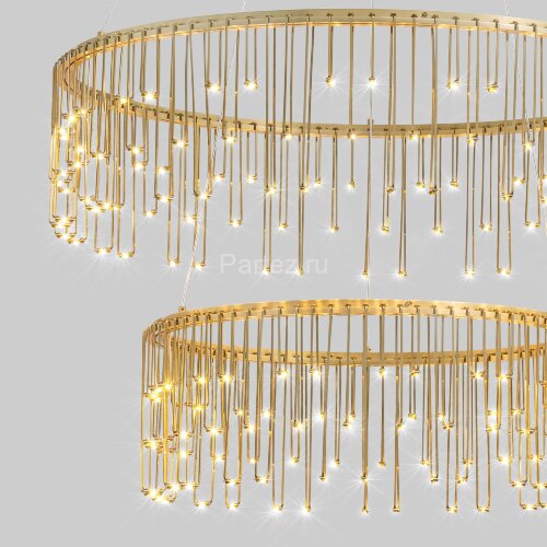 Подвесной светильник Bogate's 454/2